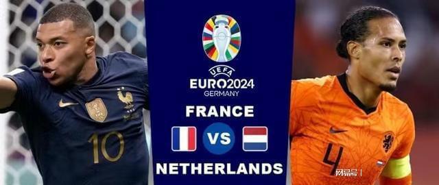 在现代足球 在现代足球